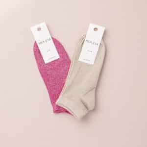 Pack de 2 paires de Sneakers à paillettes rose et beige